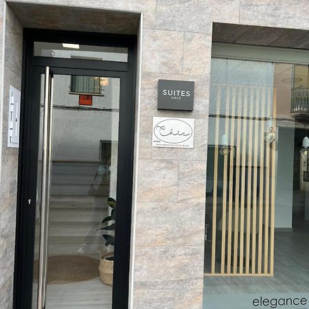 Suites Chic Cozy Herencia Kültér fotó